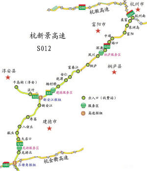 网友绘制最新浙江高速线路图 五一正好拿着去