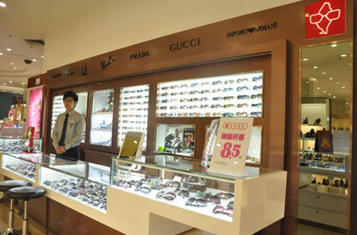 杭州百货大楼宝岛眼镜一线品牌太阳镜85折优