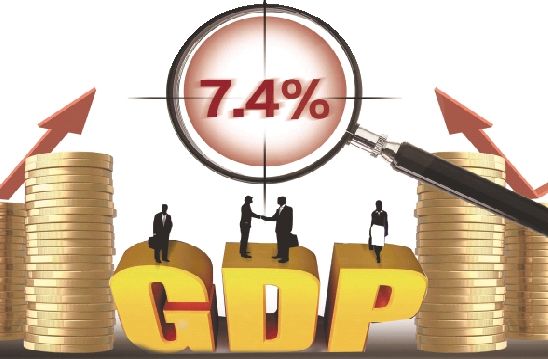 稳中有进:上半年浙江GDP增长7.4%