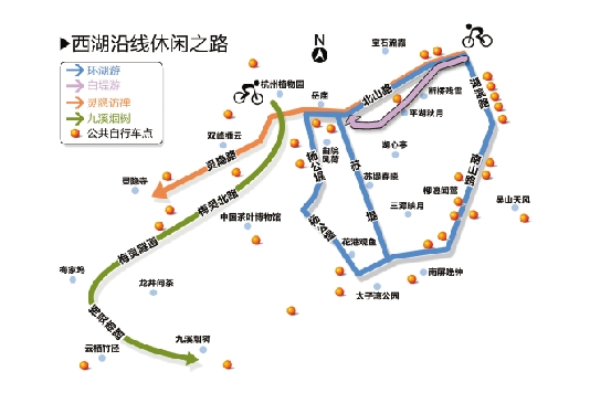 杭州单车地图5大骑行线路推荐