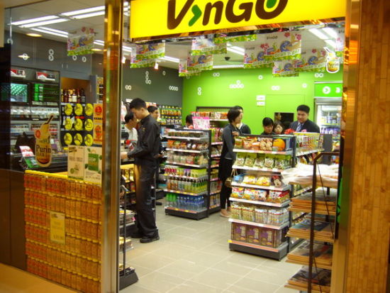 组图:杭州第一家VanGO便利店即将开张