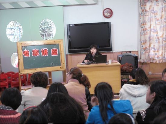 杭州天水幼儿园教学活动有效性的实践与思考