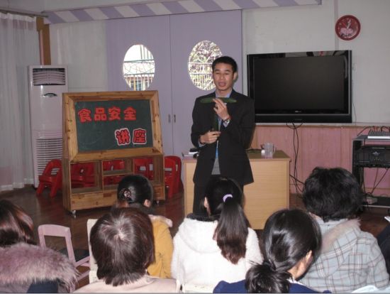 杭州天水幼儿园开展绿色环保健康生活讲座