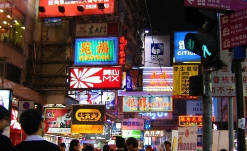 香港购物攻略2012版 奶粉手表购物地点(组图)
