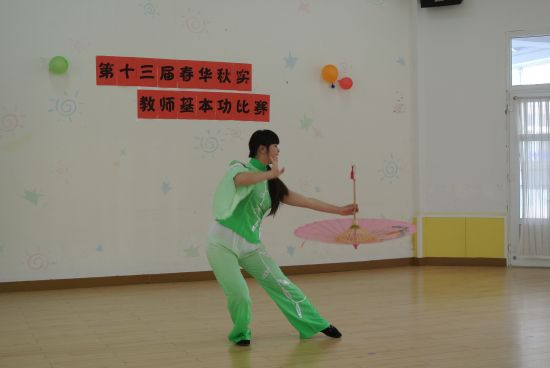 杭州新华实验幼托园仙林园区举行集团教师舞蹈