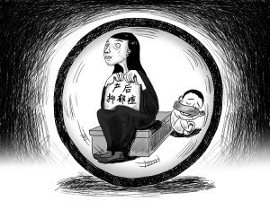 温州:女子产后抑郁 新婚妻子试图杀害亲生女儿