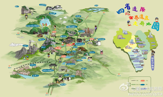 衢州首张手绘地图面世 城区景点全部呈现