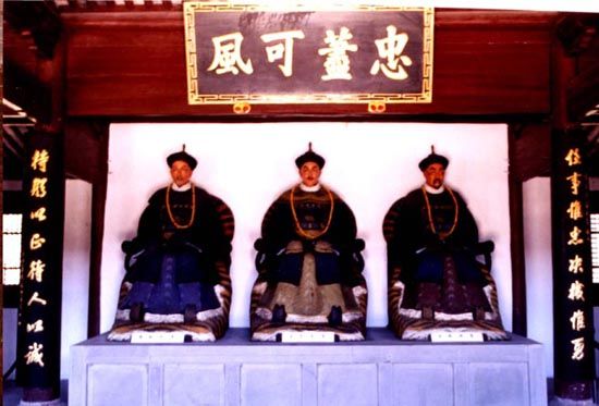 中国鸦片战争遗址公园文化旅游区