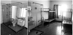 宁波大学证实宿舍内设透明卫生间系成教学院宿