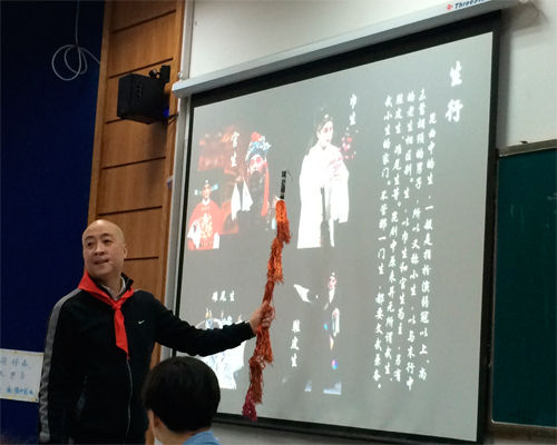 杭州崇文实验学校家长开放日:品位传统文化