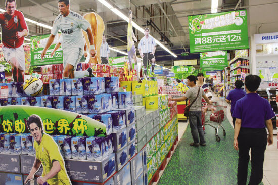 杭州商家备战世界杯 哪些商品成了热点(图)