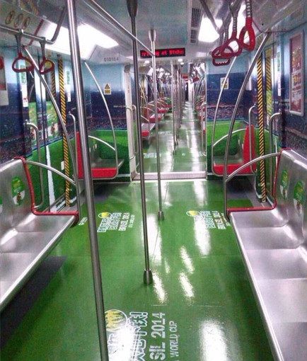 杭州地铁一号线昨天开出世界杯专列(图)