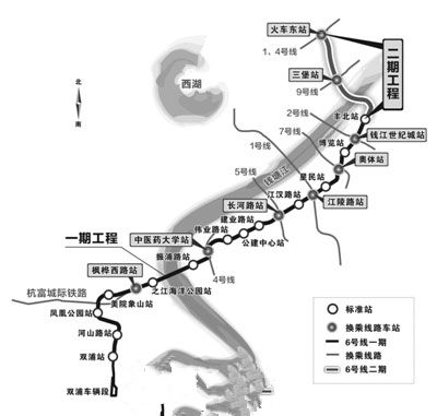 杭州地铁6号线一期初步设计获批 计划年内开工