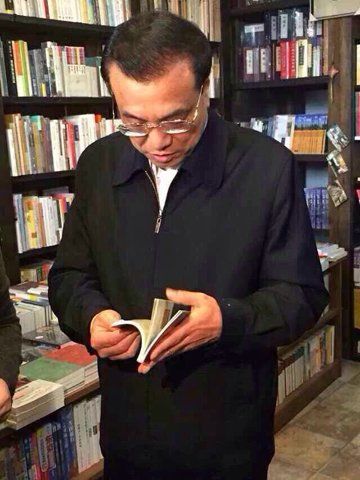 李克强到访杭州晓风书屋:纸质书永远有市场(图
