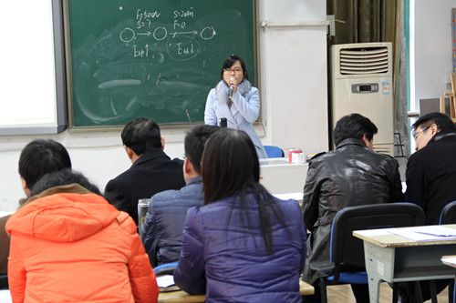 杭师大东城实验学校开展教师说课比赛 教师表