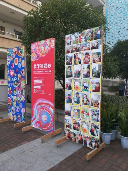 杭州天杭教育集团举办新春画展 童心绘画迎新