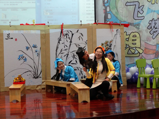 杭州安华幼儿园教师才艺大展示 才艺手艺一起