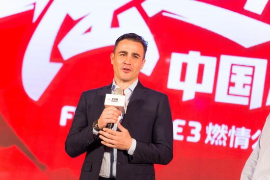 FIFAOL3公测 打造更中国化足球网游