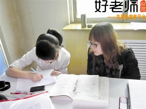 杭州补习班好老师联盟暑期辅导家教火热抢占中