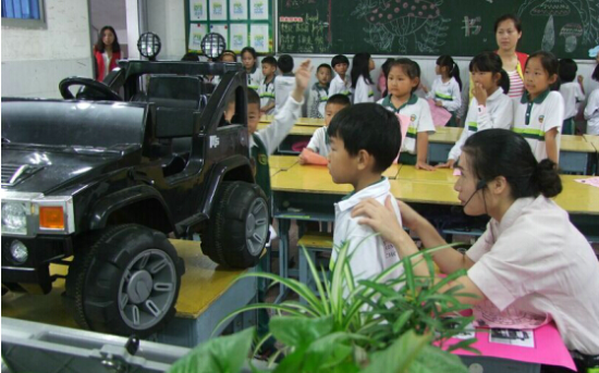 缙云县实验小学开展一二年级期末乐考游园活动