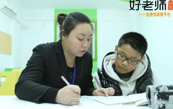 杭州暑期高中数理化辅导找家教选好老师联盟