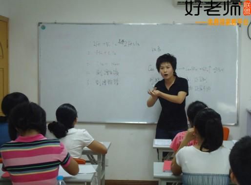 杭州暑期高中数理化辅导找家教选好老师联盟
