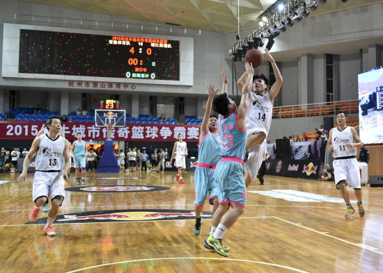 2015红牛城市传奇篮球争霸赛杭州站圆满落幕