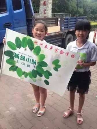 2015暑期杭州市中学生社会实践活动现场报道