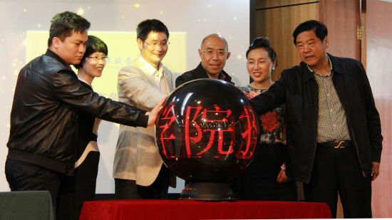 浙江外国语学院成立浙江省首个大学生跨境电商