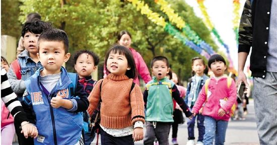 杭州下沙开发区发布2017年幼儿园小学招生方